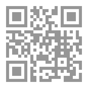 Qr Code الظاهرة الكروية