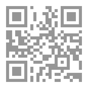 Qr Code العلم كأداة للهيمنة الأجنبية (مشروع زويل نموذجا)