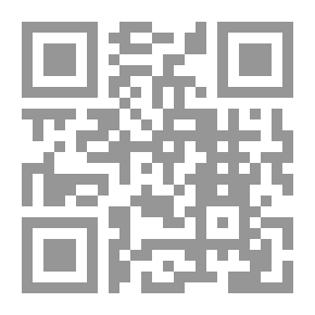 Qr Code مخطوطات البحر الميت العبرية ؛ من الكهف الأول في متحف الأردن - دراسة وصفية تحليلية