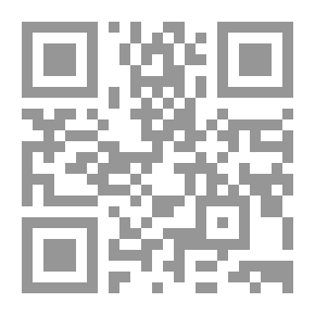 Qr Code ثقوب ناي