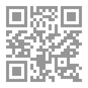 Qr Code الإدعاء بالحقوق المدنية في ظل قانون الإجراءات الجنائية `وفقاً لأحدث التعديلات معلقاً عليه بأحدث أحكام محكمة النقض`