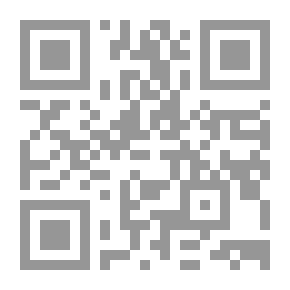 Qr Code طريق النجاح يبدأ بقرار