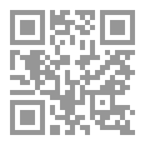 Qr Code اضطرابات النطق واللغة