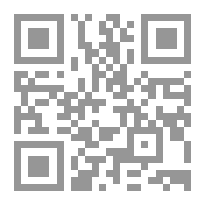 Qr Code ئه‌لمونجید به‌ كوردی 4