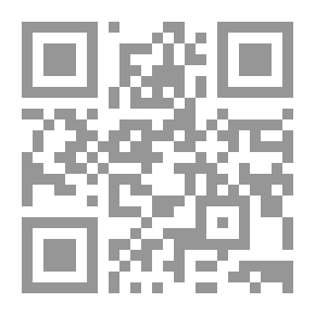Qr Code حول العدل والعدالة