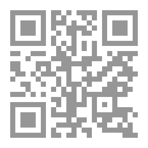 Qr Code قصة يوسف عليه السلام