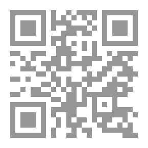 Qr Code نساء يبحرن شمالاً