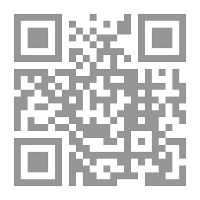 Qr Code العقود الإدارية وأحكامها