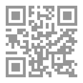Qr Code المسيح والمسيا