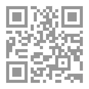 Qr Code نصوص من الحديث النبوي الشريف