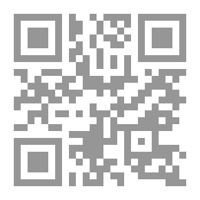 Qr Code I Became A God After Nine
