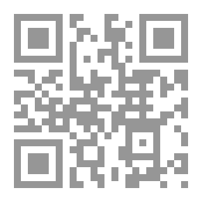 Qr Code خوارزمية Diffie-Hellman ! (رؤية من الداخل ..)