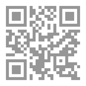 Qr Code إجازة من ليبزج
