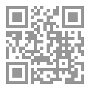 Qr Code قالوا... وفعلوا