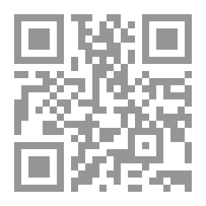 Qr Code كان أبي معلما