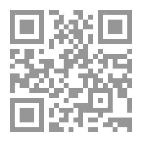 Qr Code بحث حنان الغوثاني