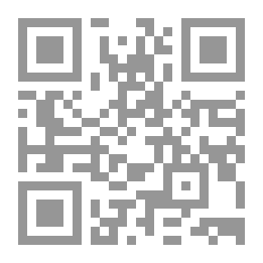 Qr Code زبدة علم البلاغة