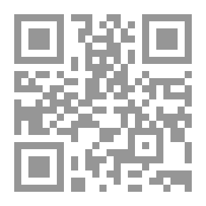 Qr Code المسيحية وأساطير التجسد في الشرق الأدنى القديم: اليونان - سورية - مصر