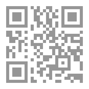 Qr Code فضاءات الفكر في الغرب الاسلامي دراسات ومراجعات نقدية للكلام