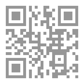 Qr Code أنا لست ذلك الشخص