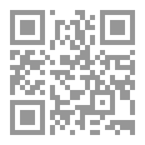 Qr Code A Winter of Content