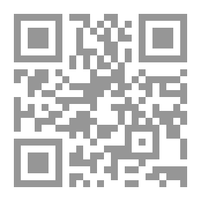Qr Code Sky Water