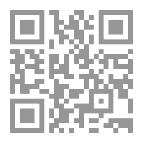 Qr Code The Arena
