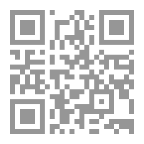 Qr Code لعلاقات عمل مميزه