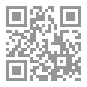 Qr Code إلبسي شالك الأخضر وتعالي