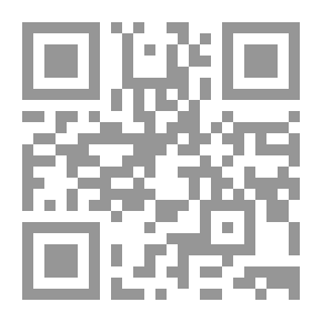 Qr Code الوقف وإنماء المجتمع في الفكر الشيعي