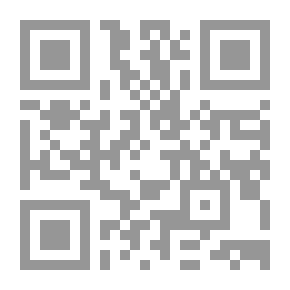 Qr Code الشامل في أدوية الأطفال