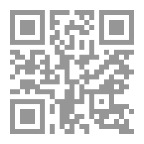Qr Code المهاجر.. المقيم، مساهمات إغترابية في السياسة والإجتماع