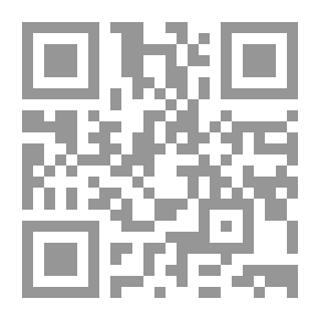 Qr Code منتهى الطلب من أشعار العرب - الجزء الثالث