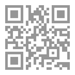 Qr Code المشكلات البيئية وصيانة الموارد الطبيعية ؛ نماذج دراسية في الجغرافيا التطبيقية
