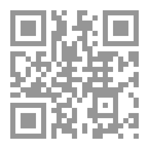 Qr Code Near The Speech In The Interpretation Of The Opening Of The Book Of Imam Muhammad Abdul Ghani Al-Sharif