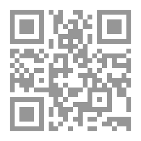 Qr Code المجمعات التجارة