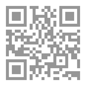 Qr Code The Spirit Land
