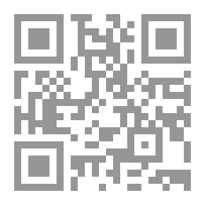 Qr Code Goodbye Pacifier
