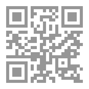 Qr Code Argon