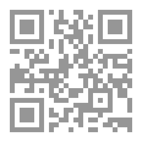 Qr Code Flash Back