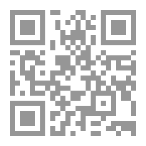 Qr Code بابل كيدز - كتاب الأرقام 1