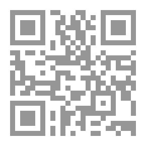 Qr Code Landmarks Of Civilization In The Era Of Early Islam