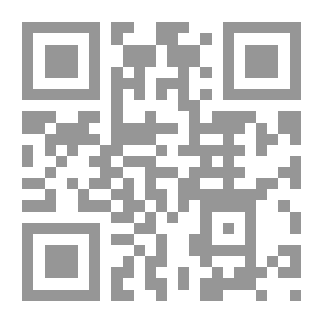 Qr Code Rambles and Studies in Greece