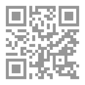Qr Code دولة قطر منذ الماضي وحتى الحاضر