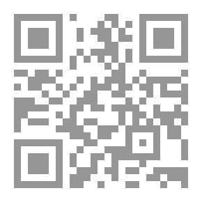 Qr Code التمرينات التأهليلية لتربية القوام