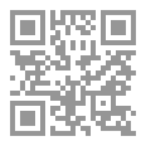 Qr Code حاشية الجمل على شرح المنهج - الجزء الخامس