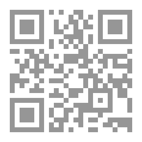 Qr Code الإعجاز والإيجاز