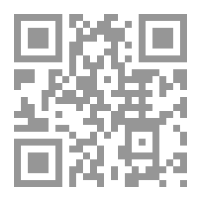 Qr Code المبدع : شرح المقنع ج4