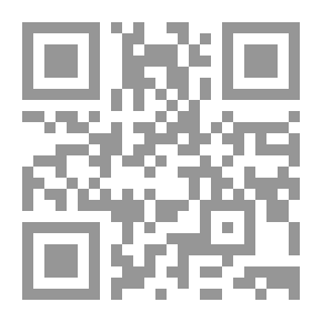 Qr Code جريمة التحريض على الانتحار - دراسة مقارنة