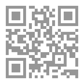 Qr Code الاتصال مع النجوم ج1